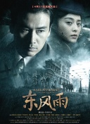 亚洲三级黄色